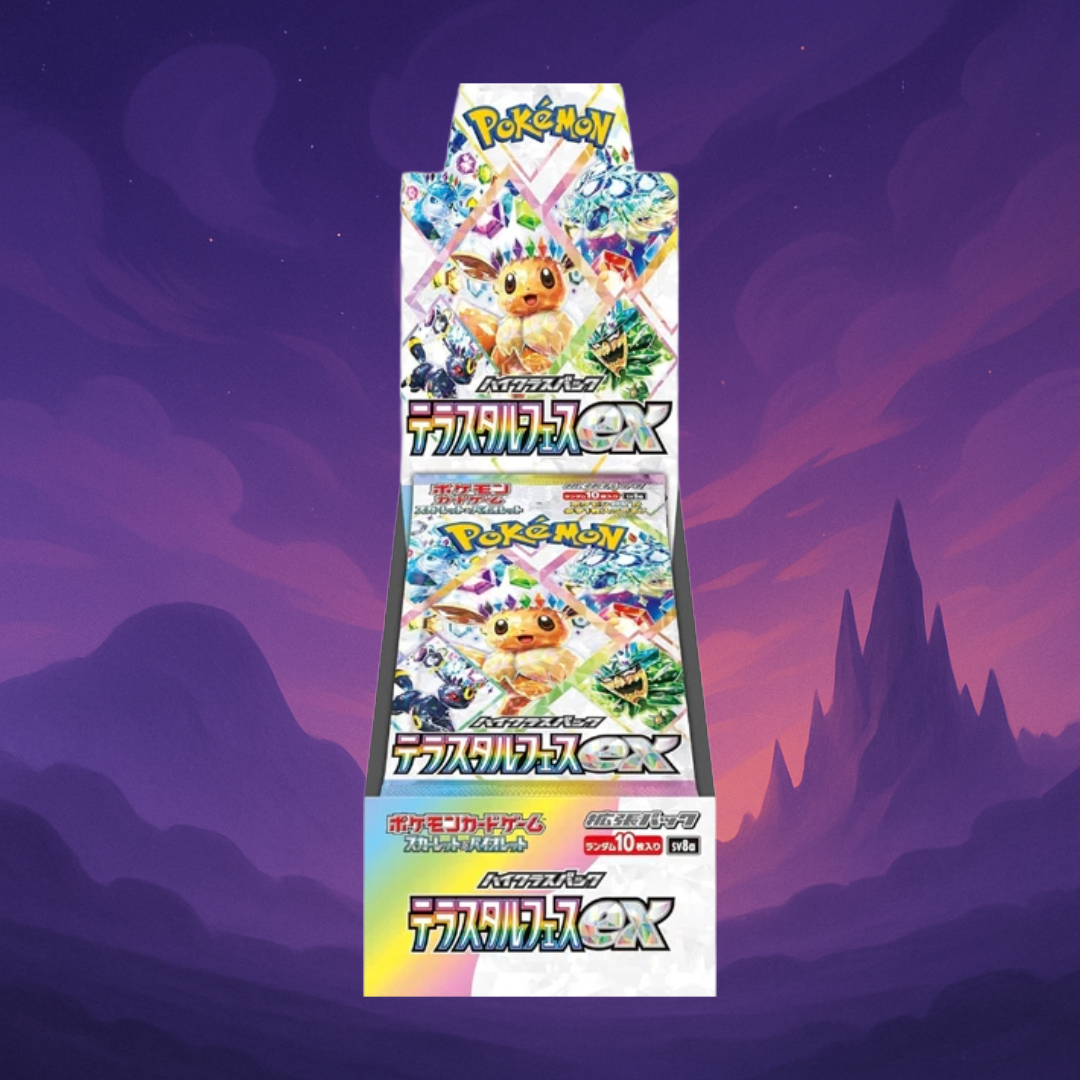 Terestal festival booster boks