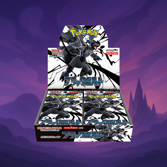 Black bolt booster boks