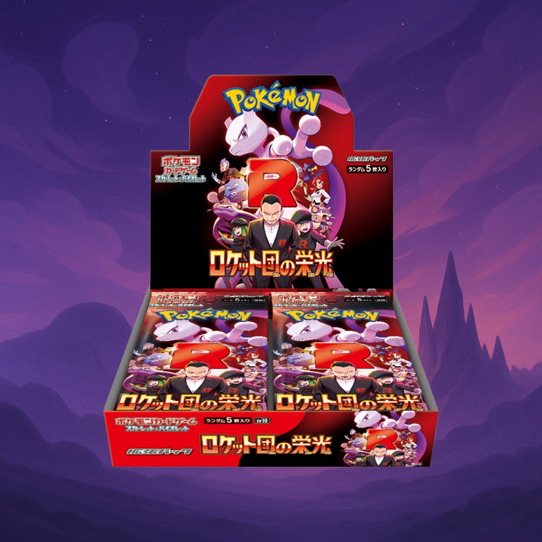 Glory of team rocket Booster boks